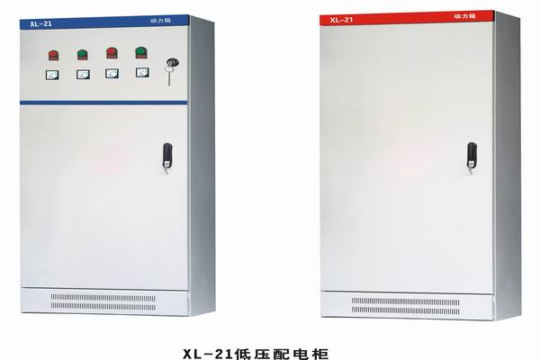 诸暨3683配电-3683谈谈防水配电箱检修